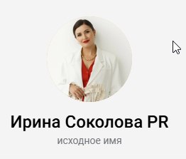 Тестовый товар